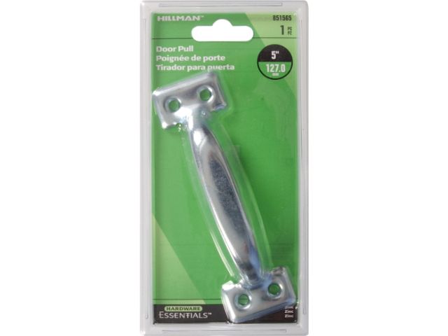 CD-UTILITY PULL 5-1/2 ZC