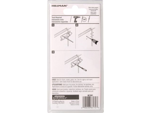 CD-BARREL BLT 4\" BLACK