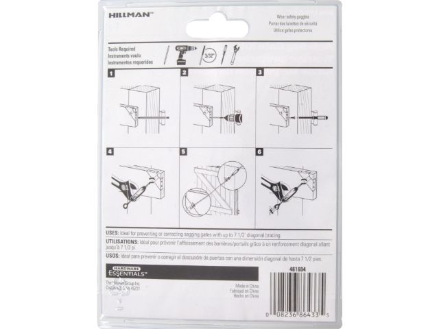 CD-ANTI SAG GATE KIT