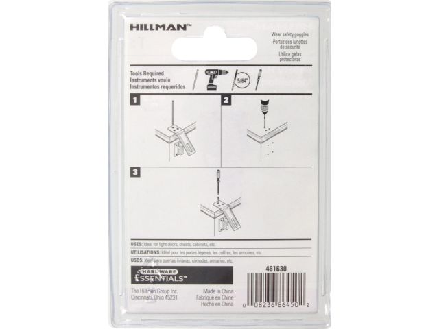 CD-SAFETY HASP 1-3/4 ZC