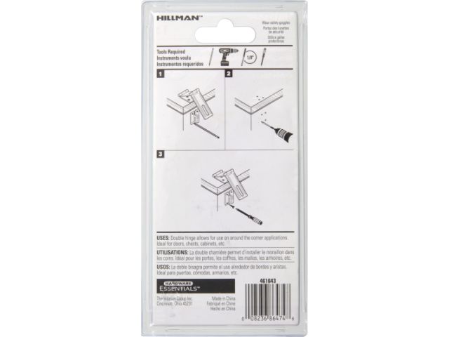 CD-DBL SFTY HASP 3-1/2 Z