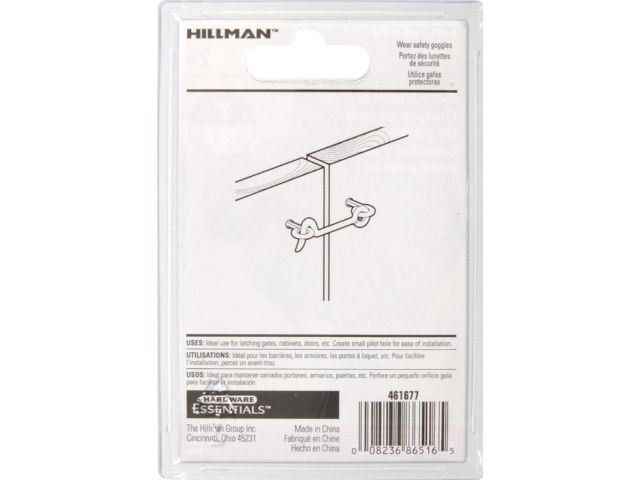 CD-GATE HK&EYE 2\" ZC