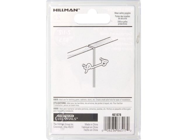 CD-GATE HK&EYE 2-1/2\" ZC