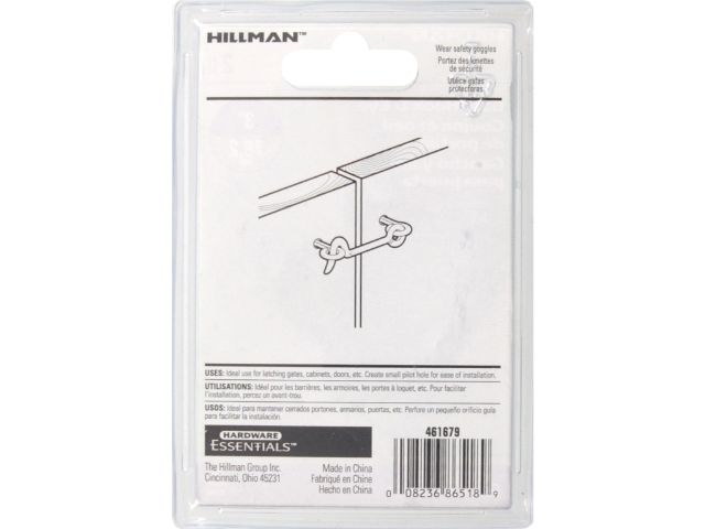 CD-GATE HK&EYE 3\" ZC