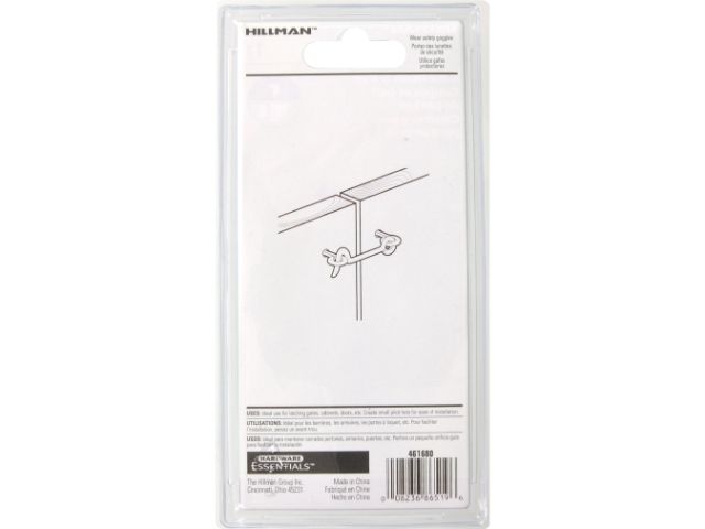 CD-GATE HK&EYE 4\" ZC