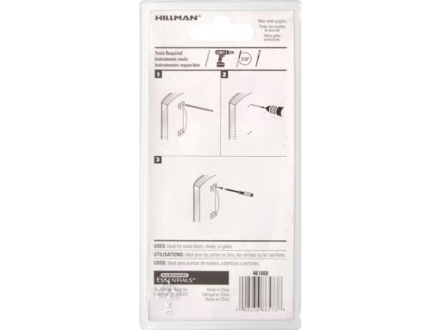 CD-UTILITY PULL 5-1/2 ZC