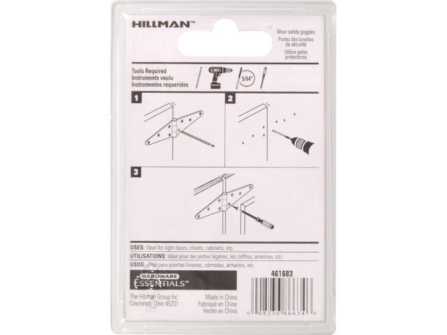 CD-LIGHT STRAP HNGE 2\"ZC