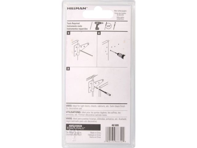 CD-LIGHT T-HINGE 4\"BLACK