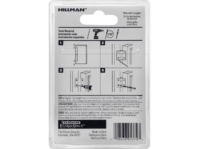 CD-LGT BNAR HNGE 2\"ZC