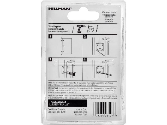 CD-LGT NAR HNGE 2\"BRPL