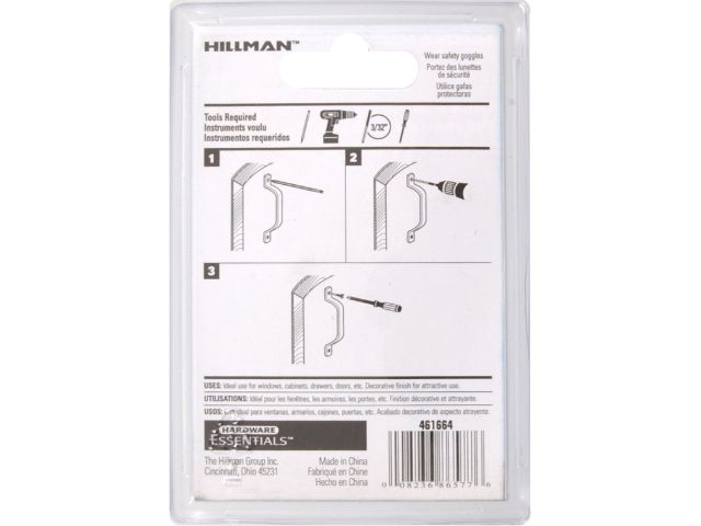 CD-UTIL DR PULL 3.75\" WH