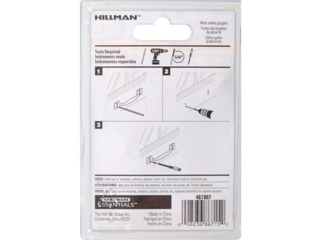 CD-SASH LIFT 4\"SLDBRS/BB