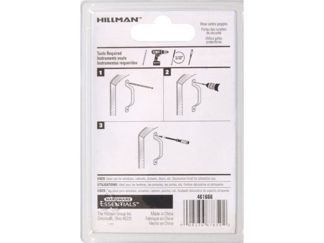 CD-UTIL DR PULL 3.75\" PW