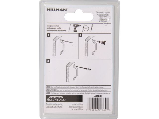 CD-UTIL DR PULL 3.75\"SN