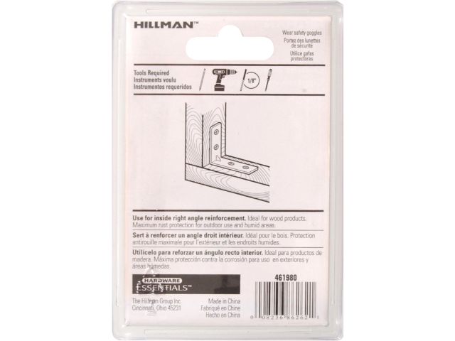 CD-CRN BRACE 2X5/8 MGV
