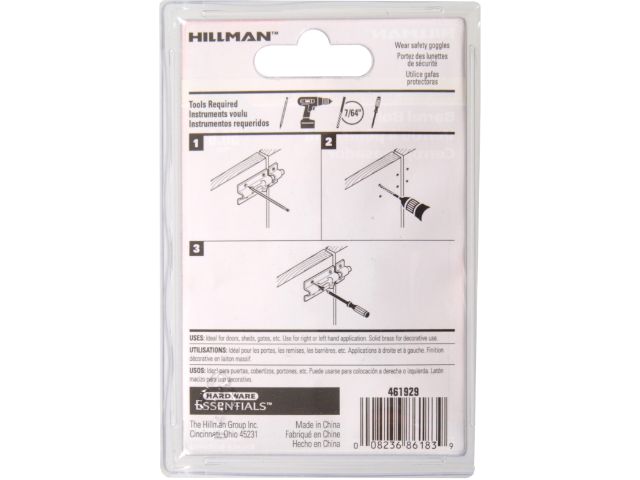 CD-BARREL BOLT 2\" SB/BB