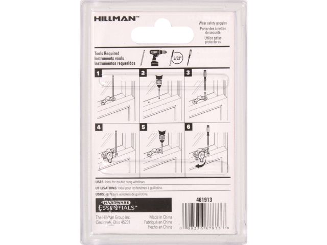 CD-SASH LOCK SATIN NICKL