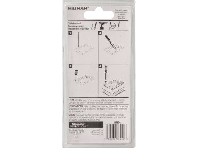 CD-TRAP DOOR RING ZC