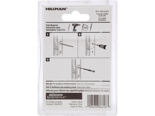 CD-MENDING PLATE 2X1/2ZC