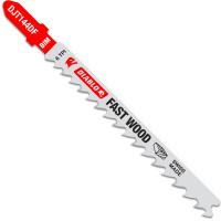 DB BiM FAST CUT WOOD T JSB 5PK